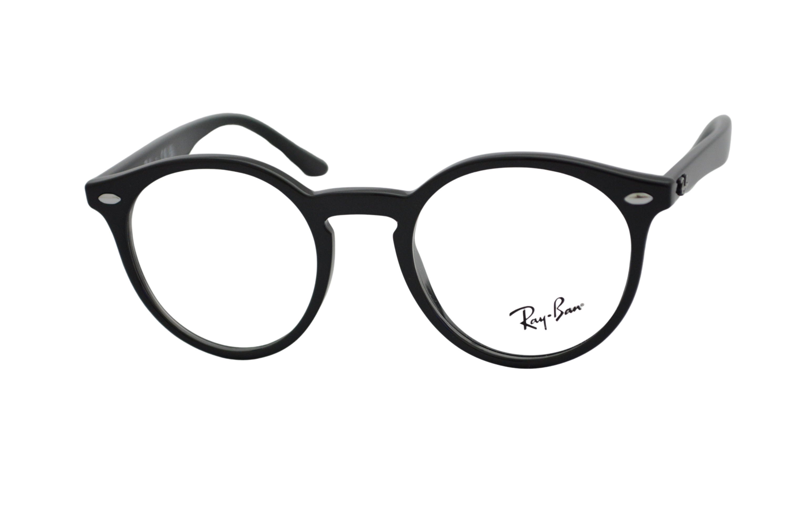 armação de óculos Ray Ban Infantil mod rb1594 3542