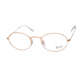 armação de óculos Ray Ban Oval mod rb3547v 3094