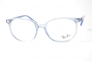 armação de óculos Ray Ban Infantil mod rb9097v 3897
