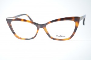 armação de óculos Max Mara mod mm5016 052