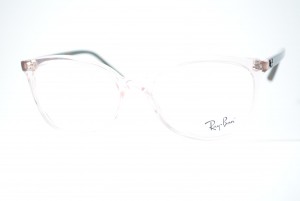 armação de óculos Ray Ban Infantil mod rb1603L 3857