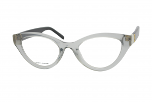 armação de óculos Marc Jacobs mod marc 651 r6s