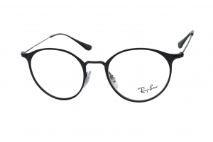 armação de óculos Ray Ban Infantil mod rb1053 4065