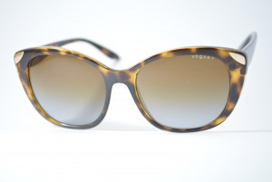 óculos de sol Vogue mod vo5457-sl w656t5 polarizado