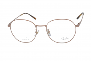 armação de óculos Ray Ban mod rb8778d 1245 titanium