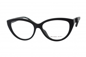 armação de óculos Michael Kors mod mk4120u 3005