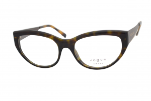 armação de óculos Vogue mod vo5560 w656