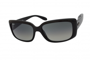 óculos de sol Ray Ban mod rb4389 601/71