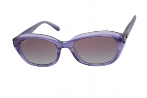 óculos de sol Ray Ban Junior mod rj9081s 7174/8g