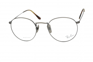 armação de óculos Ray Ban mod rb8247v 1223 titanium