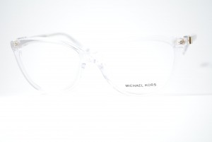 armação de óculos Michael Kors mod mk4109u 3957