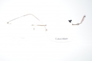 armação de óculos Calvin Klein mod ck22125 272 titanium