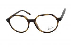 armação de óculos Ray Ban Infantil mod rb9095v 3685