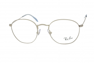 armação de óculos Ray Ban Infantil mod rb9572v 4090 