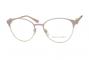 armação de óculos Bvlgari mod 2223-b 2063