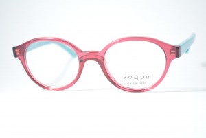 armação de óculos Vogue Infantil mod vy2005 2831