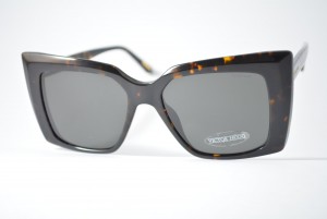 óculos de sol Victor Hugo mod sh1872 col.0714