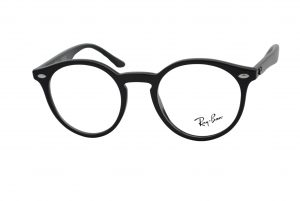 armação de óculos Ray Ban Infantil mod rb1594 3542