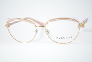 armação de óculos Bvlgari mod 2233-b 2023
