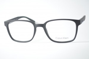 armação de óculos Calvin Klein mod ck20534 001