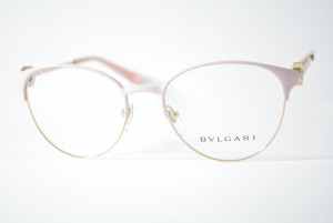 armação de óculos Bvlgari mod 2223-b 2063