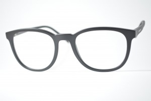 armação de óculos Arnette mod an4289 2758/1w clip on