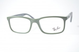 armação de óculos Ray Ban Infantil mod rb1621 3932