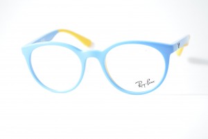 armação de óculos Ray Ban Infantil mod rb1628 3951
