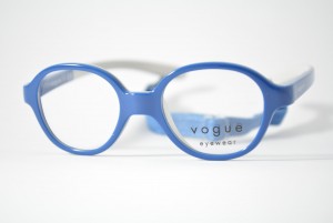 armação de óculos Vogue Infantil mod vy2011 2974