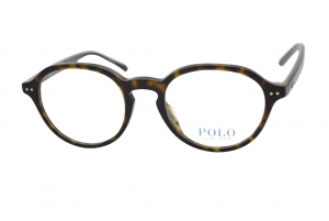 armação de óculos Polo Ralph Lauren mod ph2251u 5003
