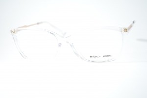 armação de óculos Michael Kors mod mk4092 3015