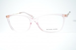 armação de óculos Michael Kors mod mk4092 3101