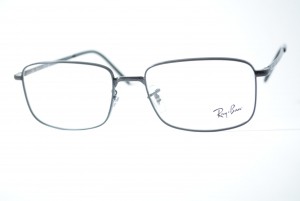 armação de óculos Ray Ban mod rb3717v 2509