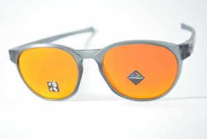 óculos de sol Oakley mod Reedmace prizm ruby polarized 9126-0454