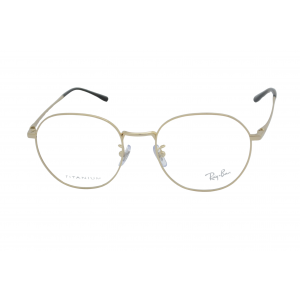 armação de óculos Ray Ban mod rb8778d 1251 titanium
