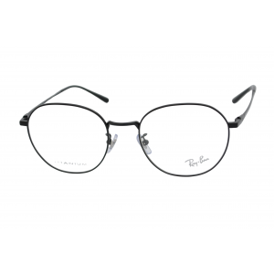 armação de óculos Ray Ban mod rb8778d 1244 titanium
