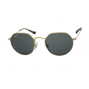 óculos de sol Ray Ban Junior mod rj9565s 223/71