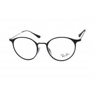 armação de óculos Ray Ban Infantil mod rb1053 4065