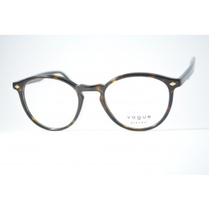armação de óculos Vogue mod vo5367 w656