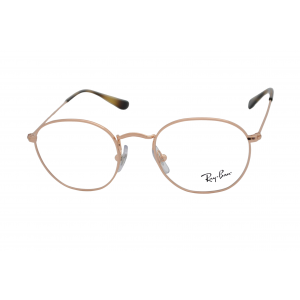 armação de óculos Ray Ban Infantil mod rb9572v 4089