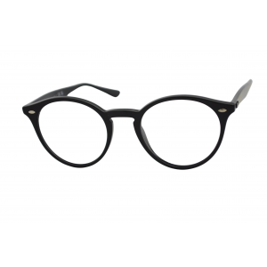 óculos de sol Ray Ban mod rb2180 601/mf transitions