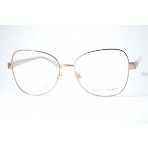 armação de óculos Ralph Lauren mod rl5114 9350