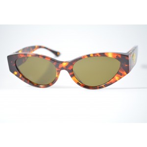 óculos de sol Versace mod 4454 5437/73