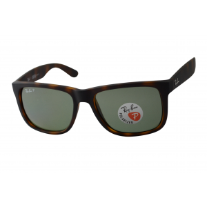 óculos de sol Ray Ban mod rb4165 Justin 865/9a polarizado