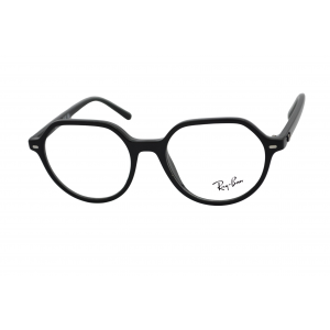 armação de óculos Ray Ban Infantil mod rb9095v 3542