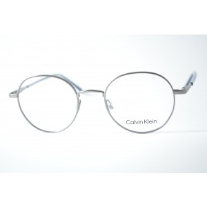armação de óculos Calvin Klein mod ck20315 008