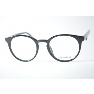 armação de óculos Calvin Klein mod ck20527 001