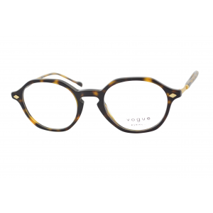 armação de óculos Vogue mod vo5472 w656