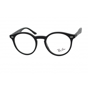 armação de óculos Ray Ban Infantil mod rb1594 3542