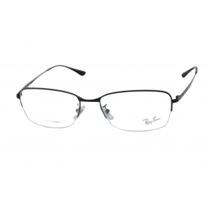 armação de óculos Ray Ban mod rb8774d 1012 titanium